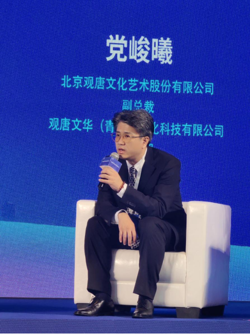 点击查看原始图片