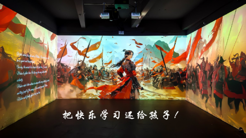 ̽����Tancky�������������������ÿ���ѧϰ��Ϊ���ӵ��ճ��羰��