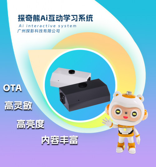 ̽����Tancky�������������������ÿ���ѧϰ��Ϊ���ӵ��ճ��羰��