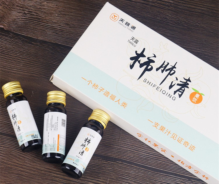 陕西天路通生物:以“柿”促进乡村振兴,用“饮”反哺国民健康