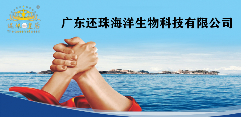 ���麣�󣺿��غ���󽡿���ҵ��·��������տ�����������Ʒ��