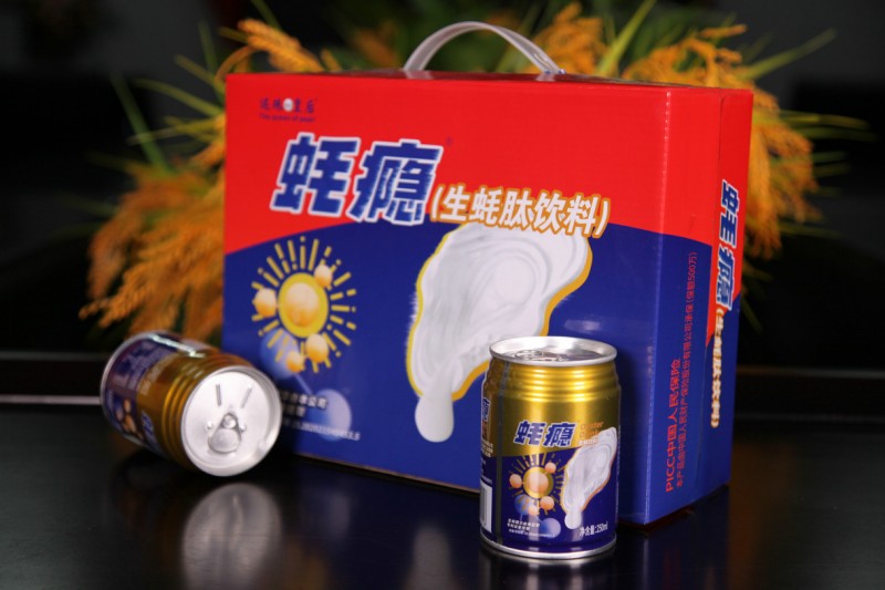 ���麣�󣺿��غ���󽡿���ҵ��·��������տ�����������Ʒ��