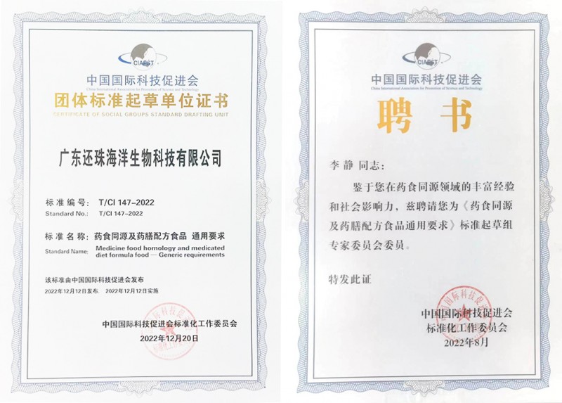 ���麣�󣺿��غ���󽡿���ҵ��·��������տ�����������Ʒ��