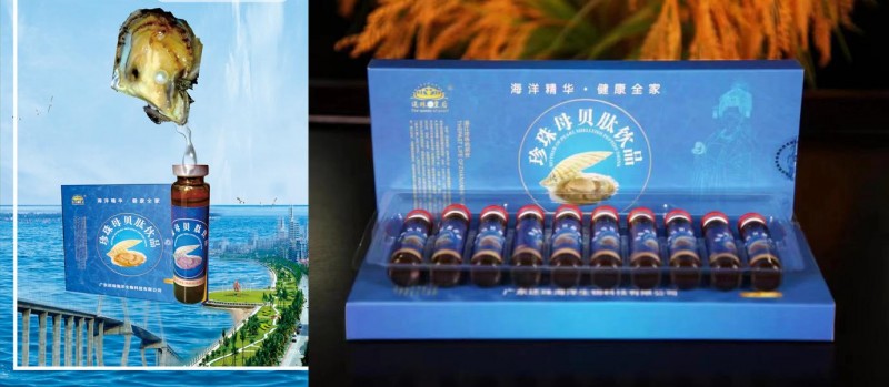 ���麣�󣺿��غ���󽡿���ҵ��·��������տ�����������Ʒ��