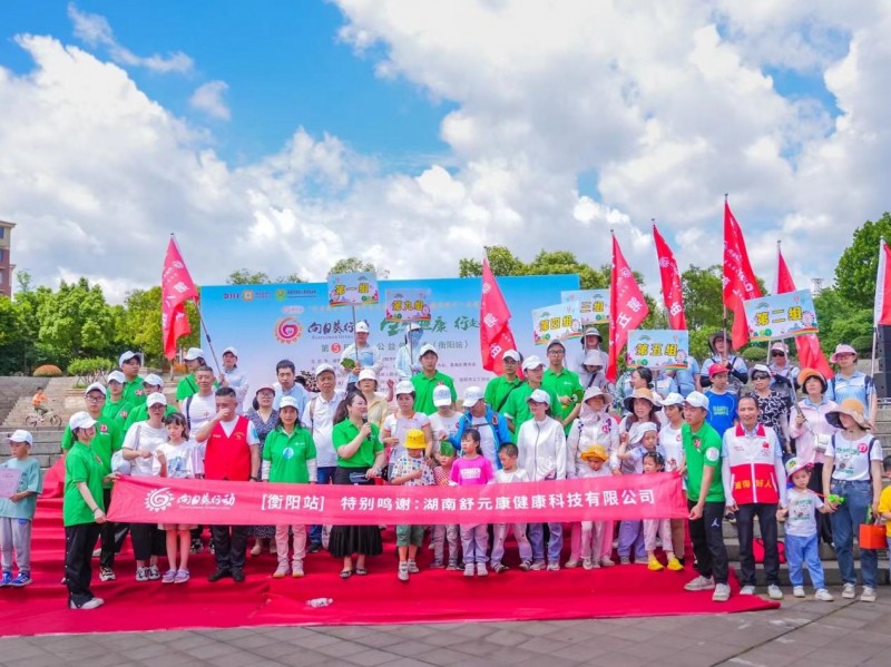 用爱耕耘,静待花开‖舒元康:热衷公益,笃行不怠,让每一份爱终有归处