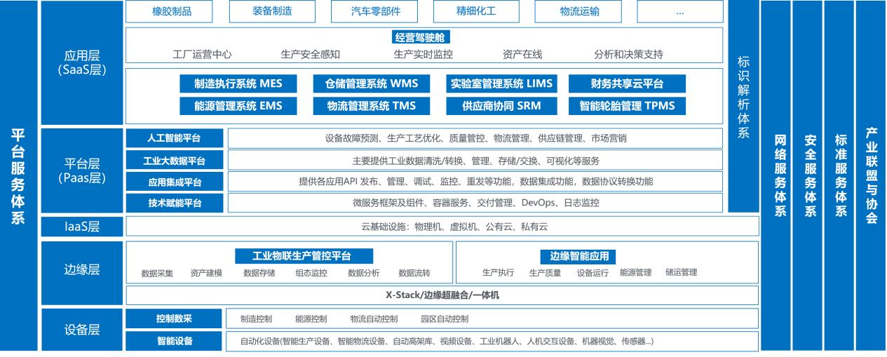 20240827094830_331941724723310.jpg 图片2.jpg