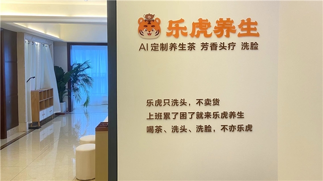 �ֻ�����ͷ��Ʒ��Ѹ�����ţ�����AI�������Ի�˯�߷���