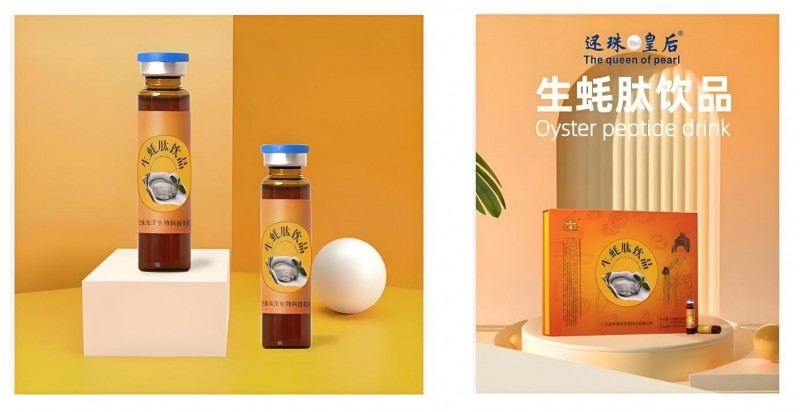 ���麣�󣺿��غ���󽡿���ҵ��·��������տ�����������Ʒ��