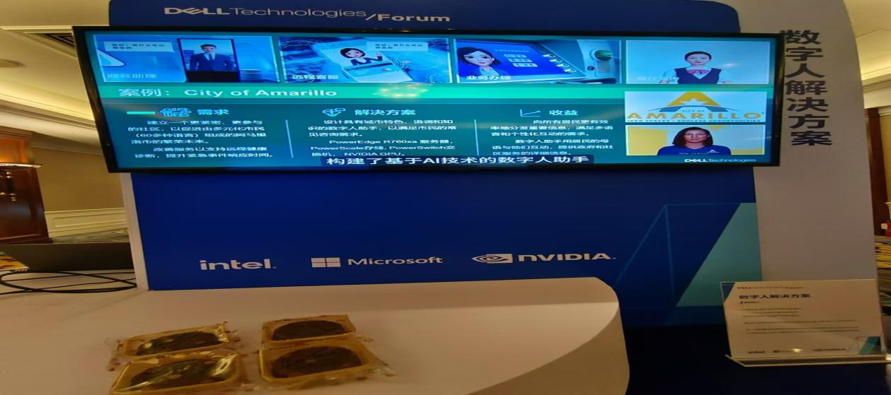 图说天下、存正健康联手打造卓越大健康平台