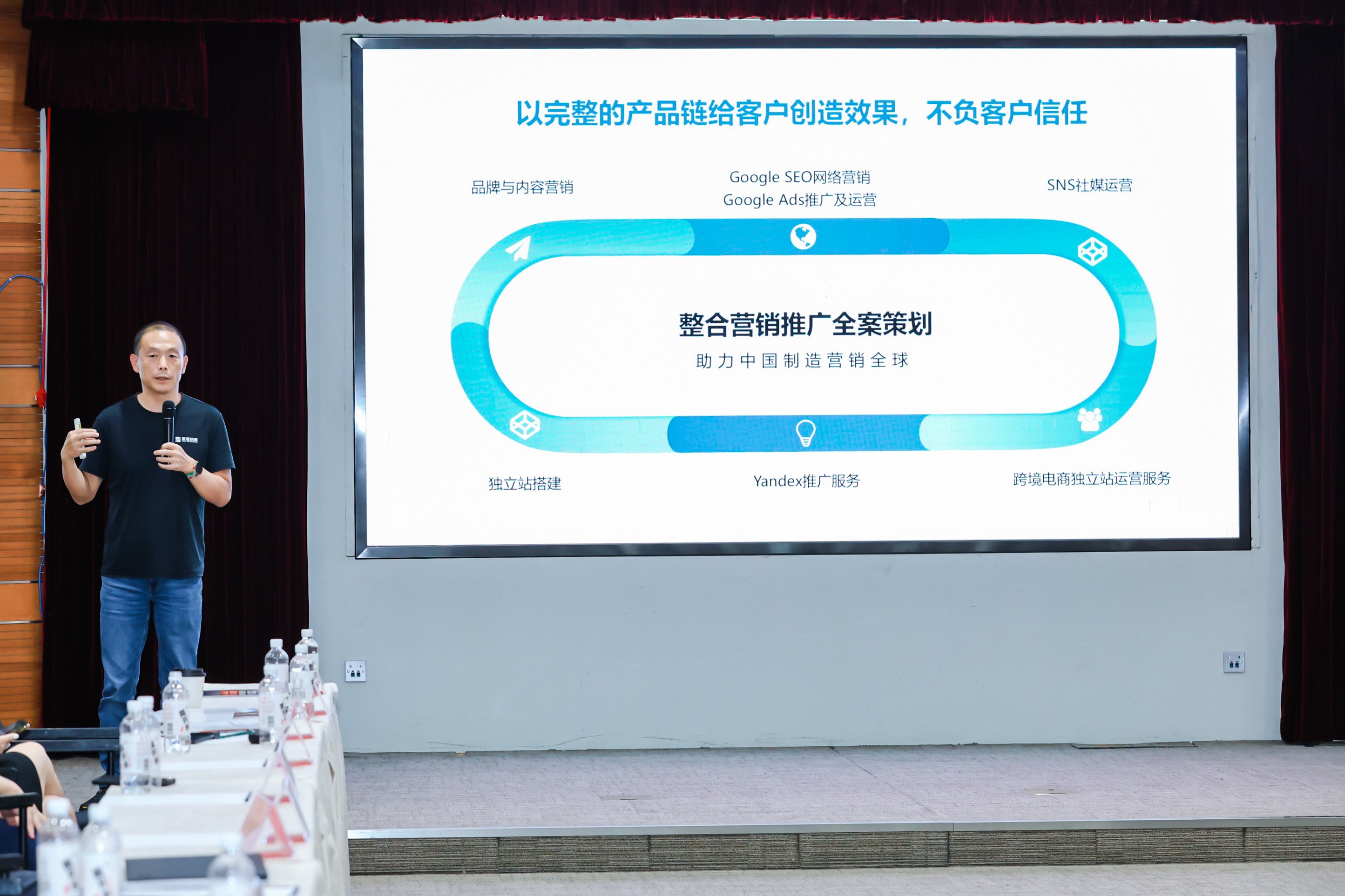 1724753570882414.jpg 1724753570882414.jpg