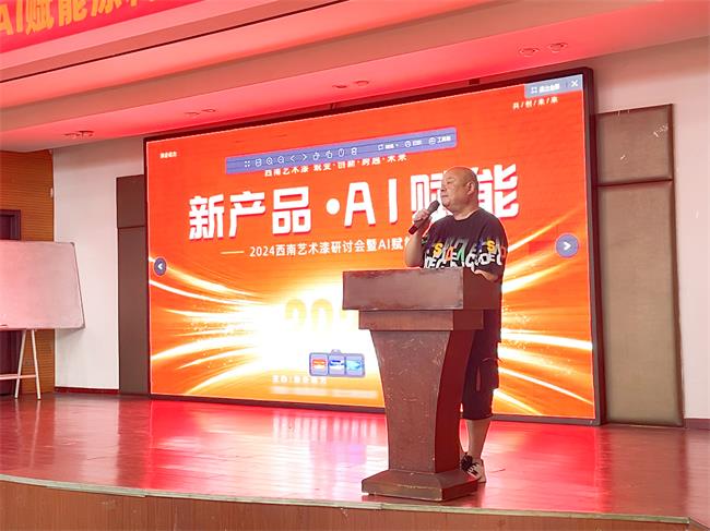 ��˹�Ѳ�ױ����Ϳ��