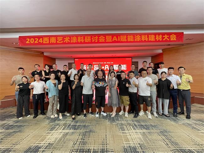 ��˹�Ѳ�ױ����Ϳ��