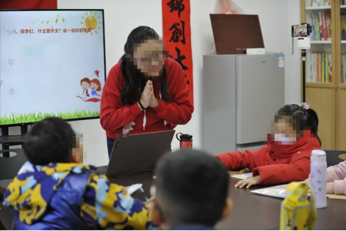 元语喵:助力青少年探索学习新模式