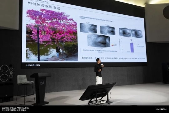 优时颜杜乐:科学与人文双轨进化