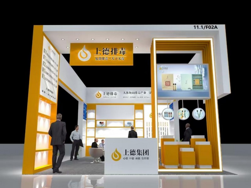 �ϵ�����Я�������Ŷ������������������ᣬ���ܴ󽡿���̬