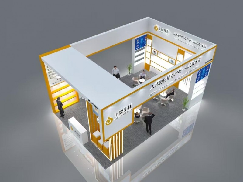 �ϵ�����Я�������Ŷ������������������ᣬ���ܴ󽡿���̬