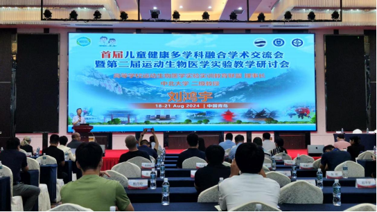 ���н�ѧ������ �Ϻ�����SAT-3D ʳ��ϵͳ��У��������