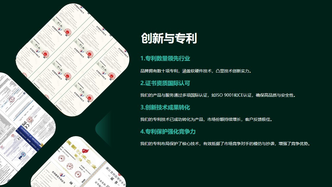 ��Ļ��ͼ 2024-09-03 113255