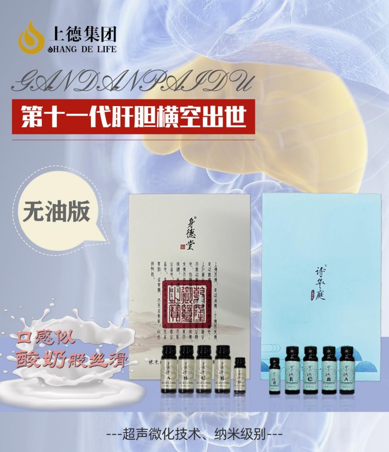 �ϵ�����Я�������Ŷ������������������ᣬ���ܴ󽡿���̬