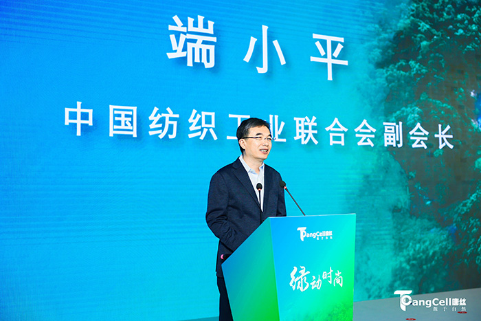 端会长.jpg 端会长.jpg