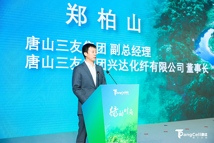 郑柏山.jpg 郑柏山.jpg