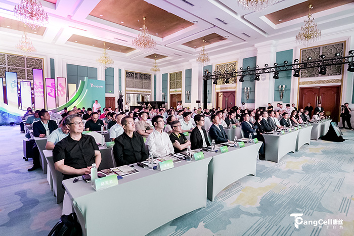 会场嘉宾.jpg 会场嘉宾.jpg