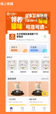 ����鿴ԭʼͼƬ