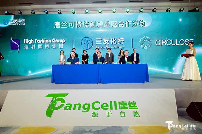 签约。.jpg 签约。.jpg