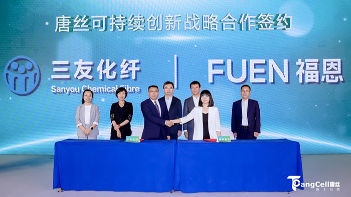 签约.jpg 签约.jpg