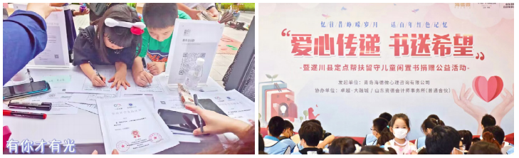 点击查看原始图片