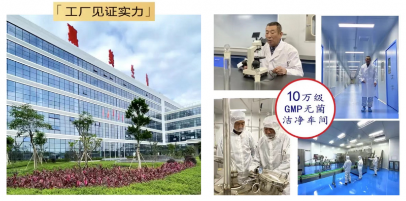 民族品牌优势尽显,蒙格嘞助力加盟商实现创业梦想