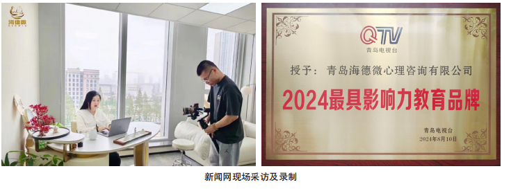 点击查看原始图片