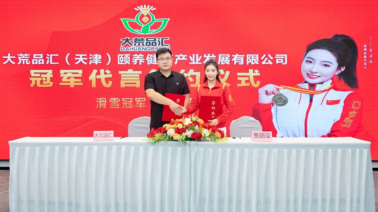 如图片无法显示,请刷新页面