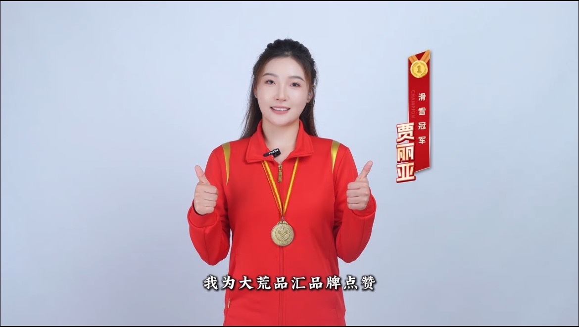 如图片无法显示,请刷新页面