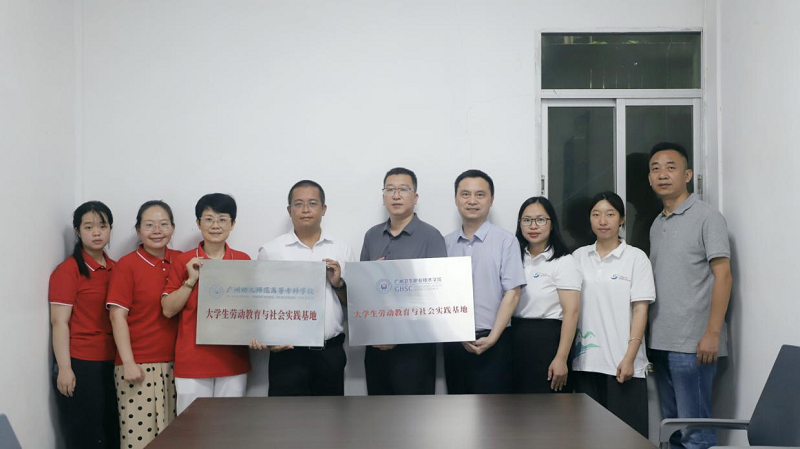 校地共建绘蓝图 五育并举筑振兴——广卫“医路同行,情暖苏区”突击队纪实