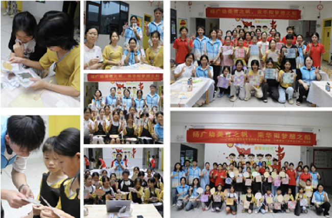 校地共建绘蓝图 五育并举筑振兴——广卫“医路同行,情暖苏区”突击队纪实