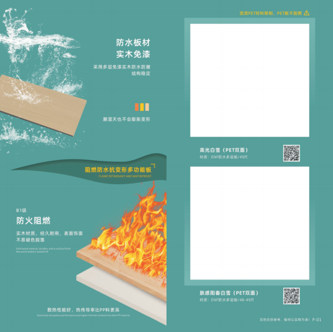 ����ǰ��