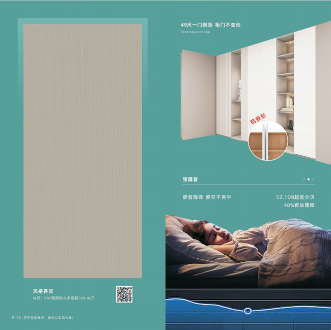 ����ǰ��