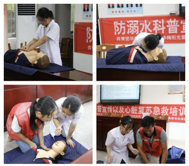 校地共建绘蓝图 五育并举筑振兴——广卫“医路同行,情暖苏区”突击队纪实