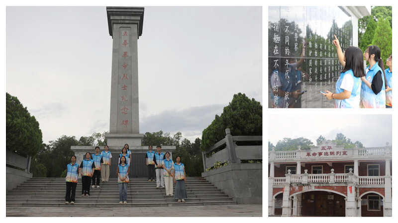 校地共建绘蓝图 五育并举筑振兴——广卫“医路同行,情暖苏区”突击队纪实