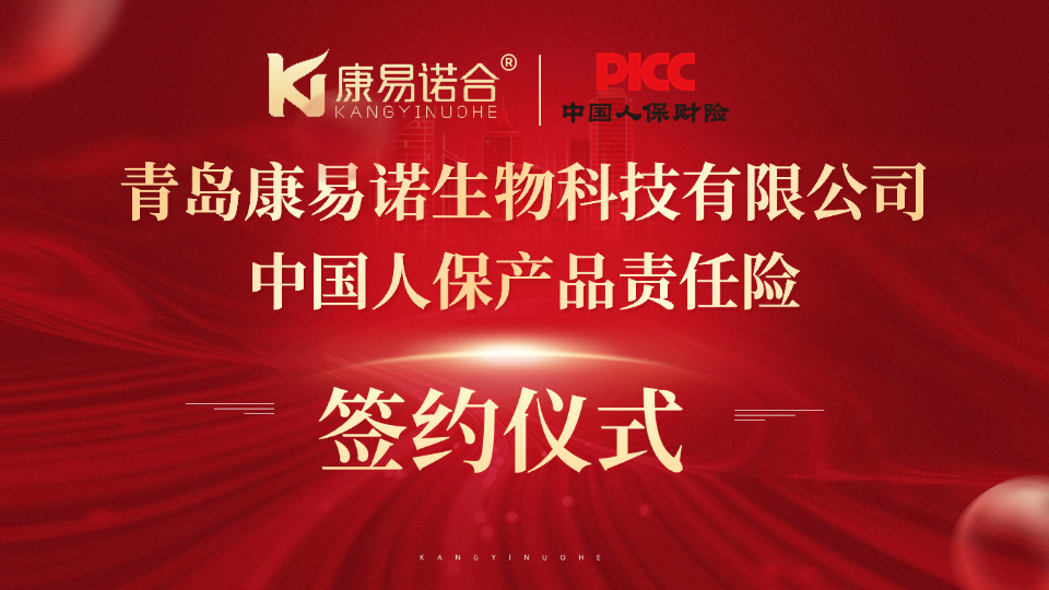 点击查看原始图片