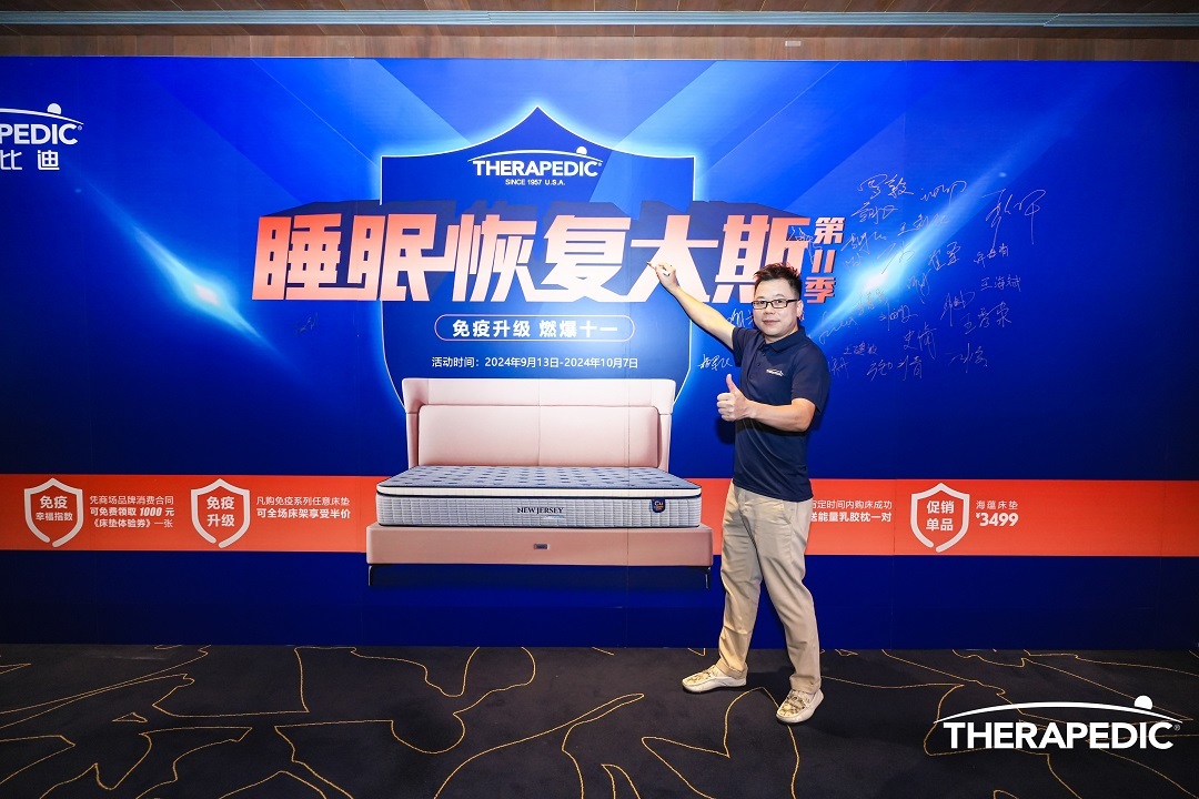 点击查看原始图片