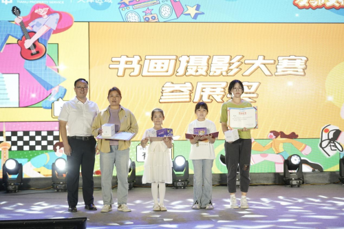 ������Բҹ��������ҵ��չ������������Ļ������ڡ�����ͬ�죬���������Ļ��»�����