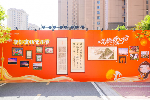 ������Բҹ��������ҵ��չ������������Ļ������ڡ�����ͬ�죬���������Ļ��»�����