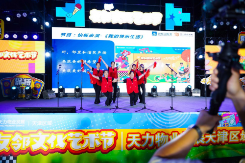 ������Բҹ��������ҵ��չ������������Ļ������ڡ�����ͬ�죬���������Ļ��»�����