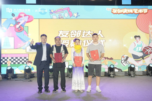 ������Բҹ��������ҵ��չ������������Ļ������ڡ�����ͬ�죬���������Ļ��»�����