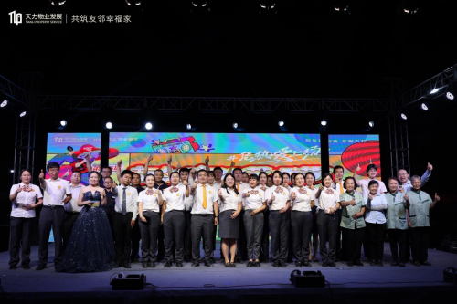 ������Բҹ��������ҵ��չ������������Ļ������ڡ�����ͬ�죬���������Ļ��»�����