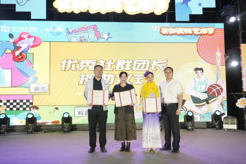 ������Բҹ��������ҵ��չ������������Ļ������ڡ�����ͬ�죬���������Ļ��»�����