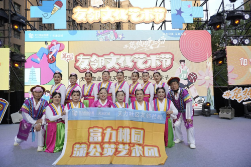 ������Բҹ��������ҵ��չ������������Ļ������ڡ�����ͬ�죬���������Ļ��»�����