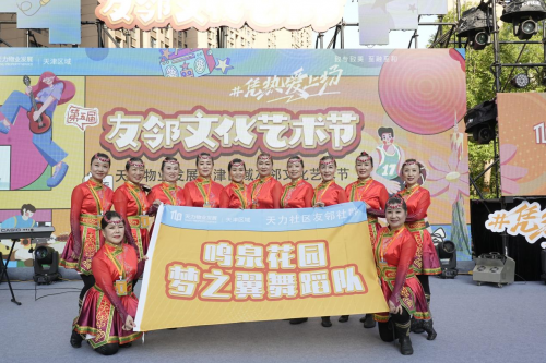 ������Բҹ��������ҵ��չ������������Ļ������ڡ�����ͬ�죬���������Ļ��»�����